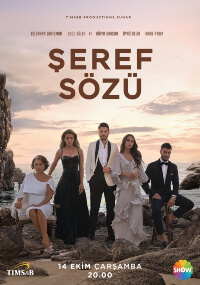 Seref Sozu – Episode 2